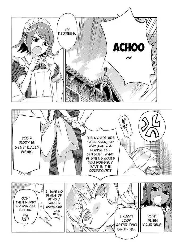 Busou Shoujo Machiavellianism Chapter 17 20